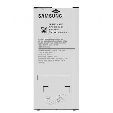 Battery EB-BA510ABE Samsung Galaxy A5 2016 (A510) (Service Pack)