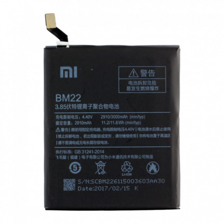 Battery Xiaomi Mi 5