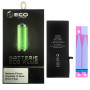 Battery iPhone 13 mini 2406mAh + Adhesives - Chip Ti (ECO Luxe)