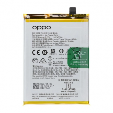 Batterie Oppo A72