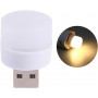 Wireless Mini Night Light for Soft Brightness - White