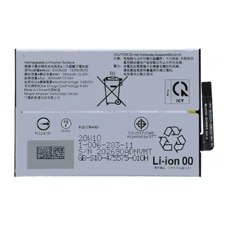 Sony Xperia 10 II SNYSV24 Battery (Original Disassembled)